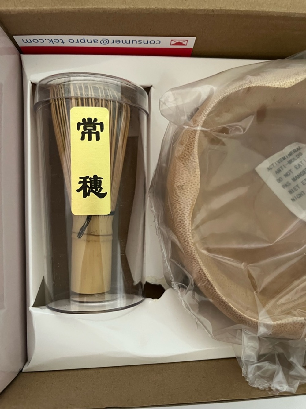 Matcha Tea Whisk Set (NEW) - Picture 8 of 11